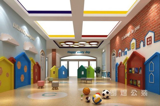 幼兒園裝修中墻面作用與設(shè)計技巧