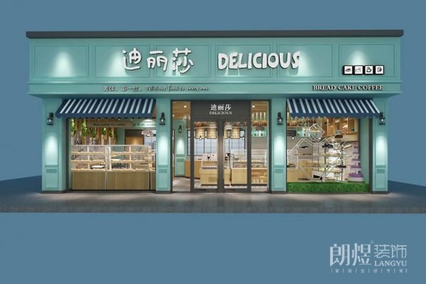 優(yōu)秀的6個(gè)蛋糕店門(mén)頭設(shè)計(jì)效果圖
